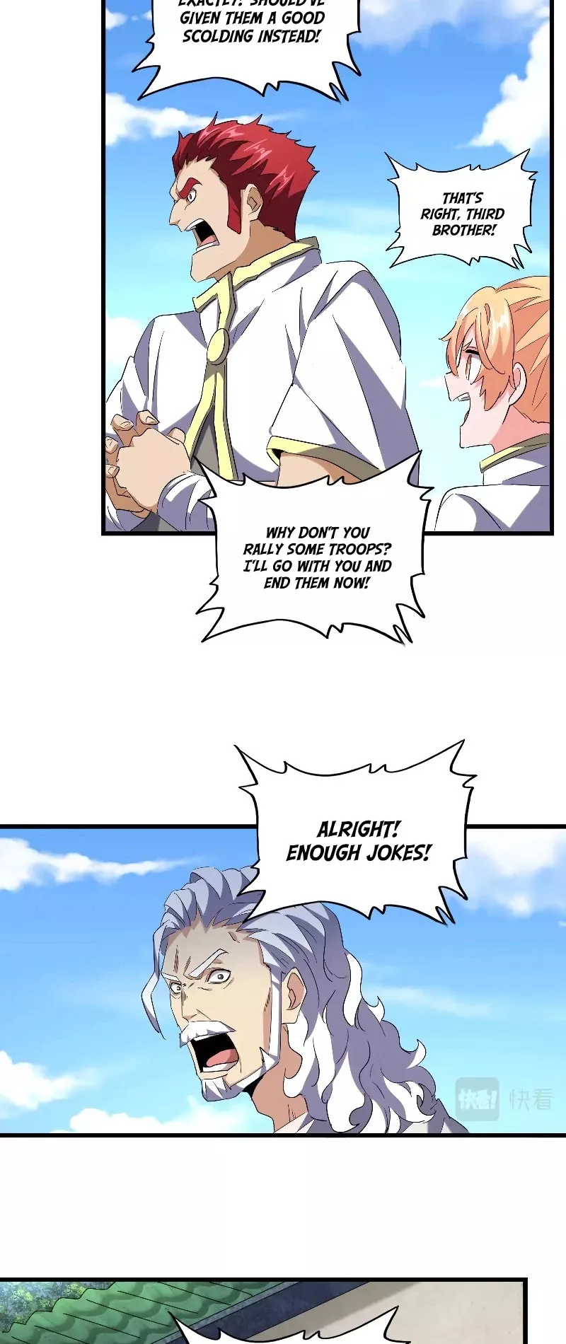 Magic Emperor, chapter 239, image 20