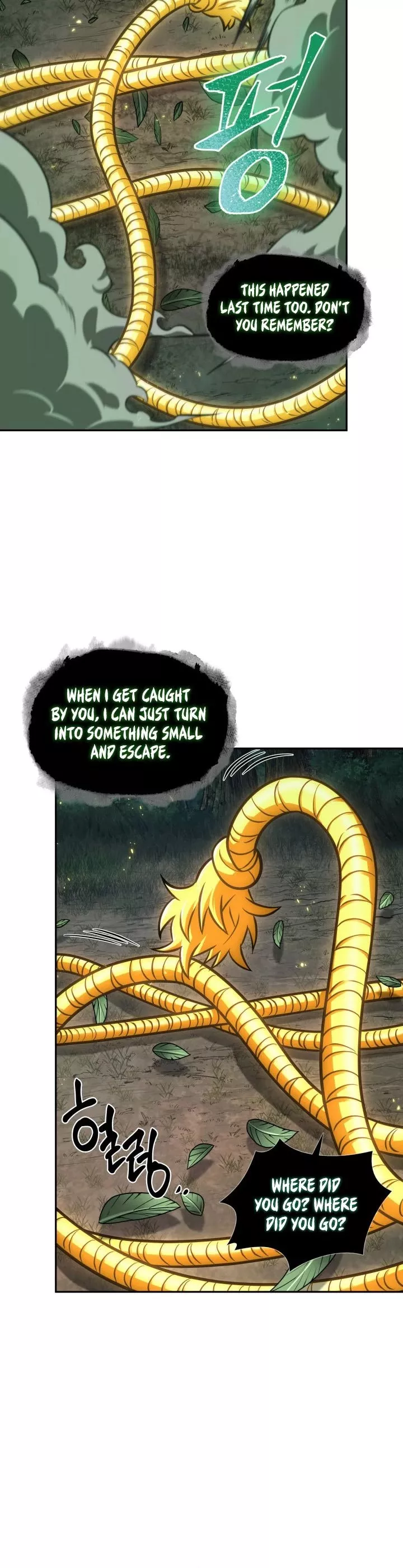 Tomb Raider King, chapter 332, image 5