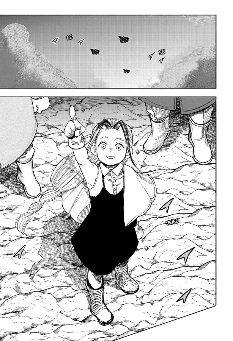 Choujin X, chapter 70.1, image 7