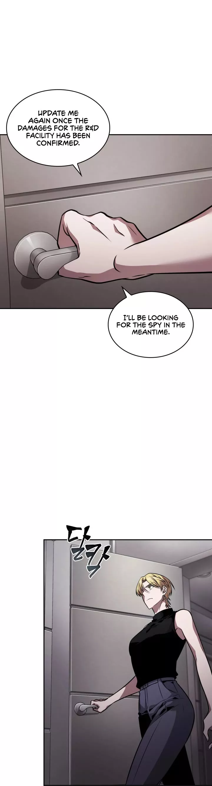 Tomb Raider King, chapter 349, image 26