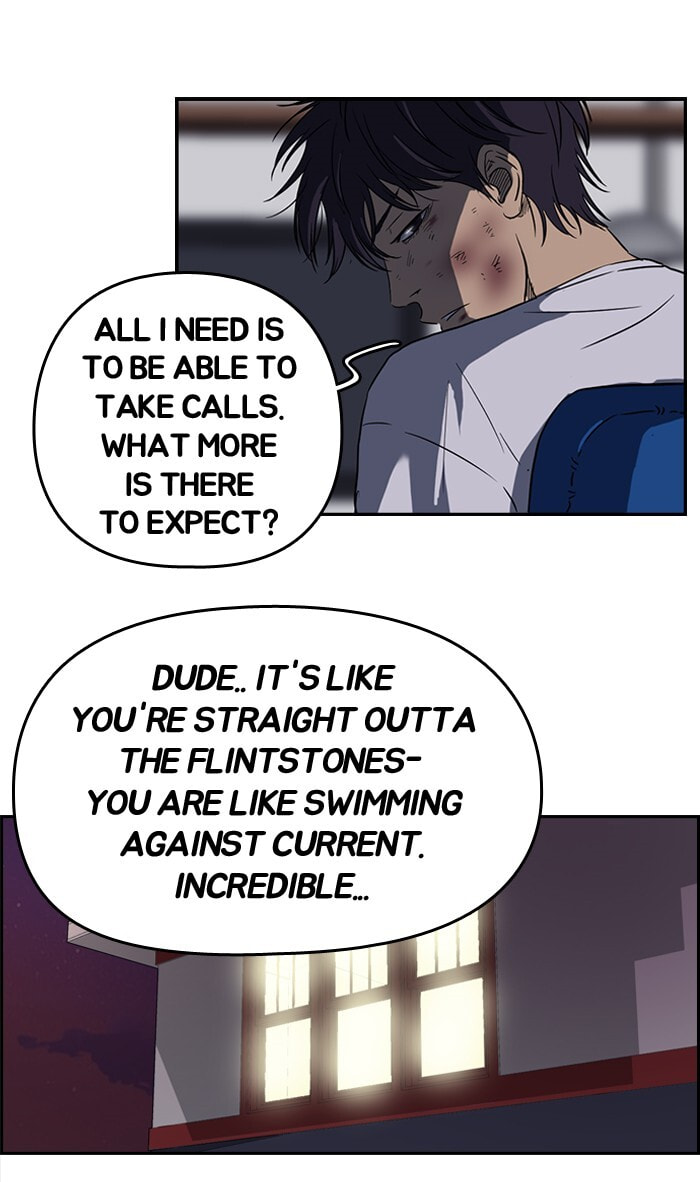 Wind Breaker, chapter 49, page 49