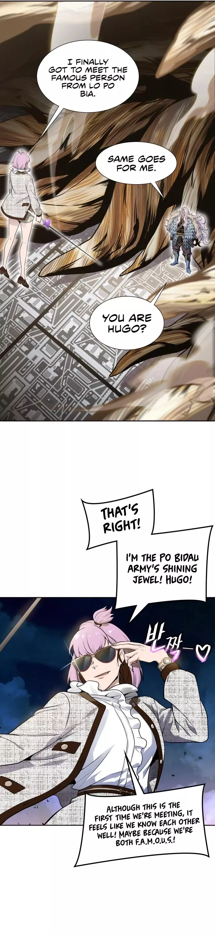 Tower of God, chapter 584, image 39