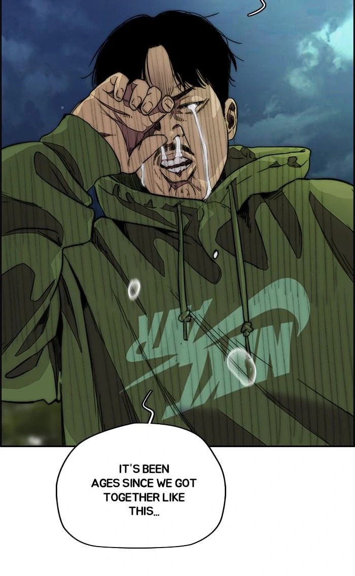 Wind Breaker, chapter 363, image 8