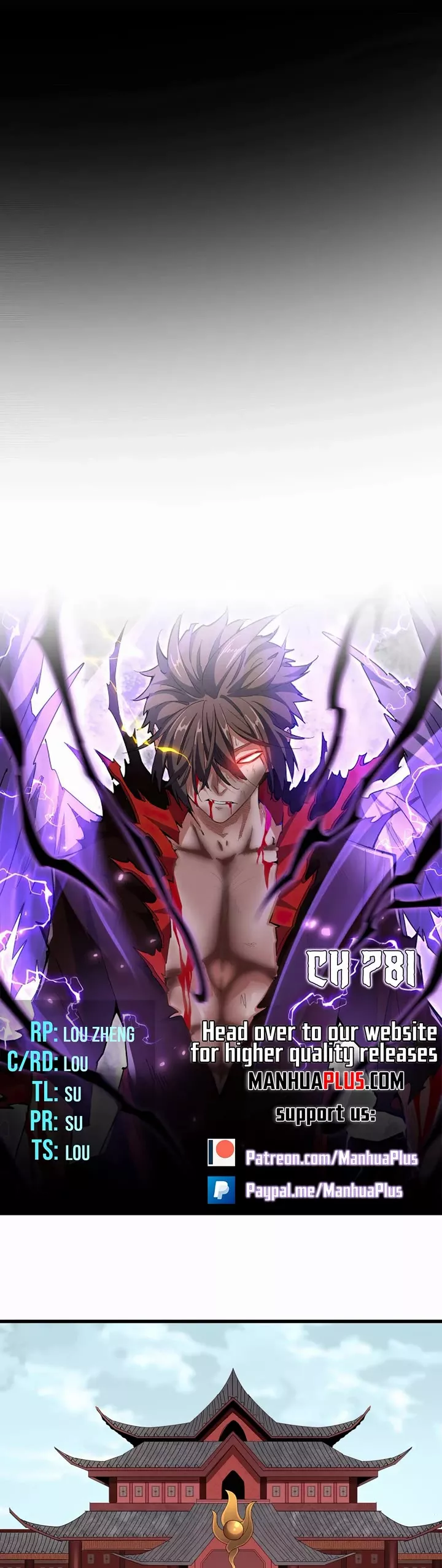 Magic Emperor, chapter 781, image 2