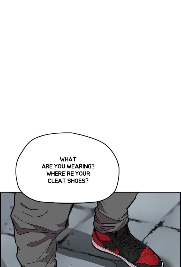 Wind Breaker, chapter 301, image 94
