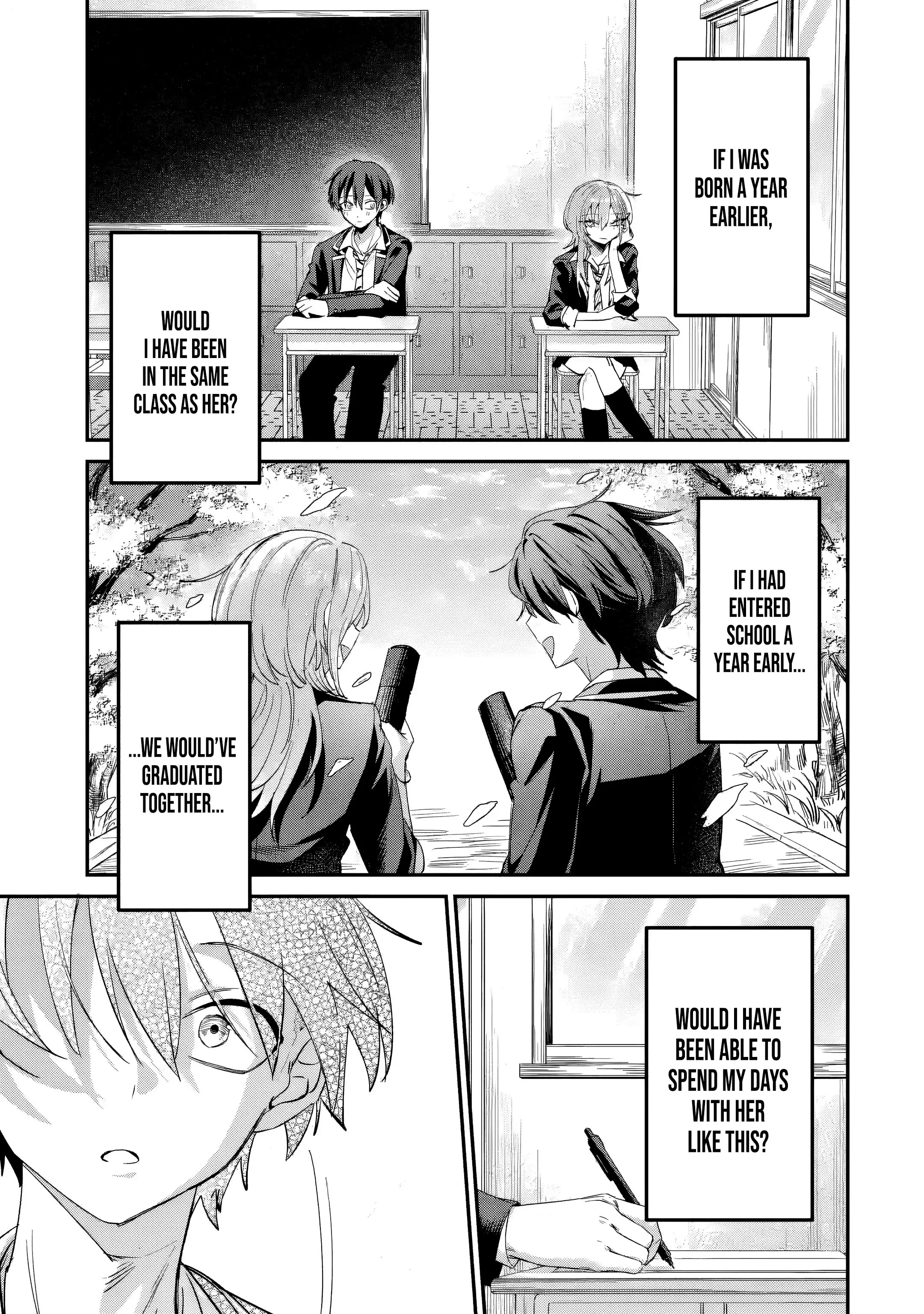 Haimiya-senpai wa Kowakute Kawaii, chapter 24, image 9