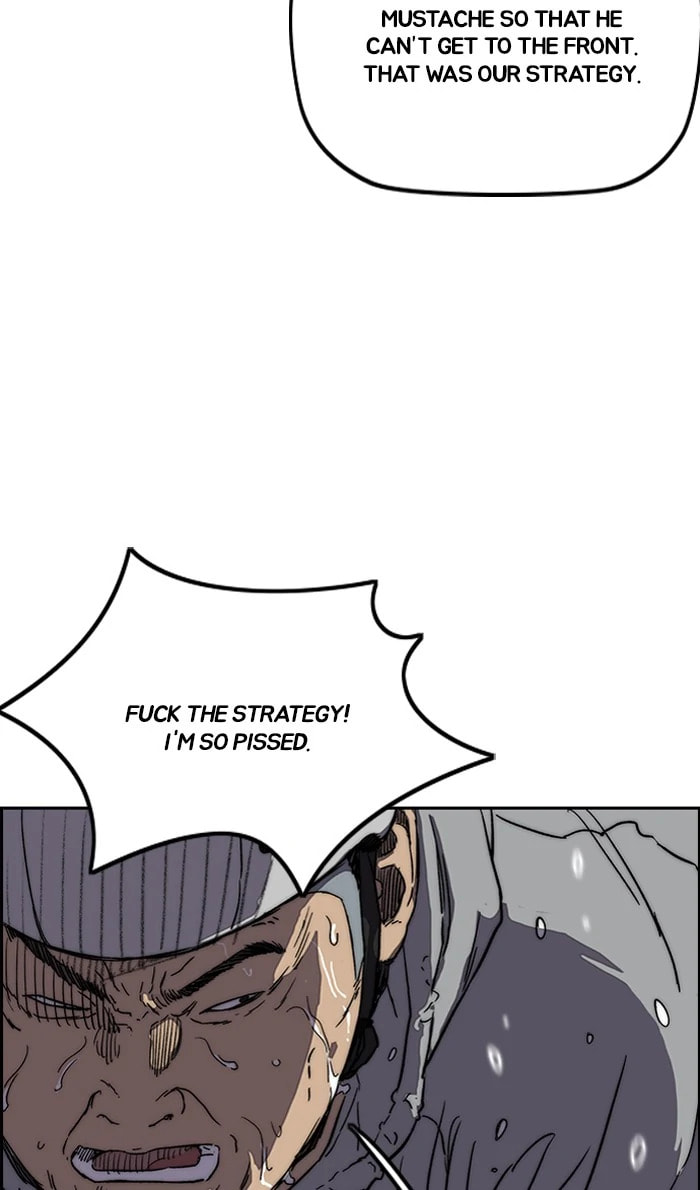 Wind Breaker, chapter 242, image 31