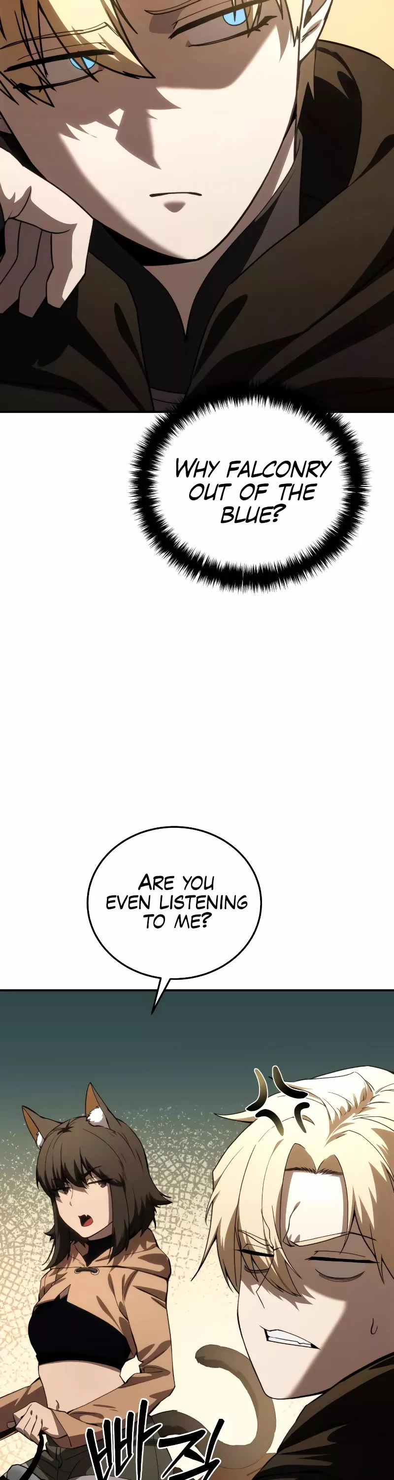 Star-Fostered Swordmaster, chapter 28, image 61