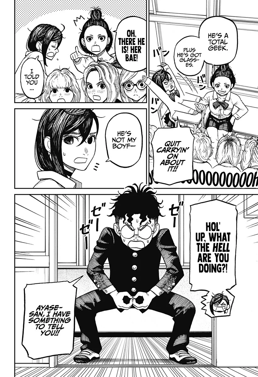 Dandadan, chapter 10, image 3