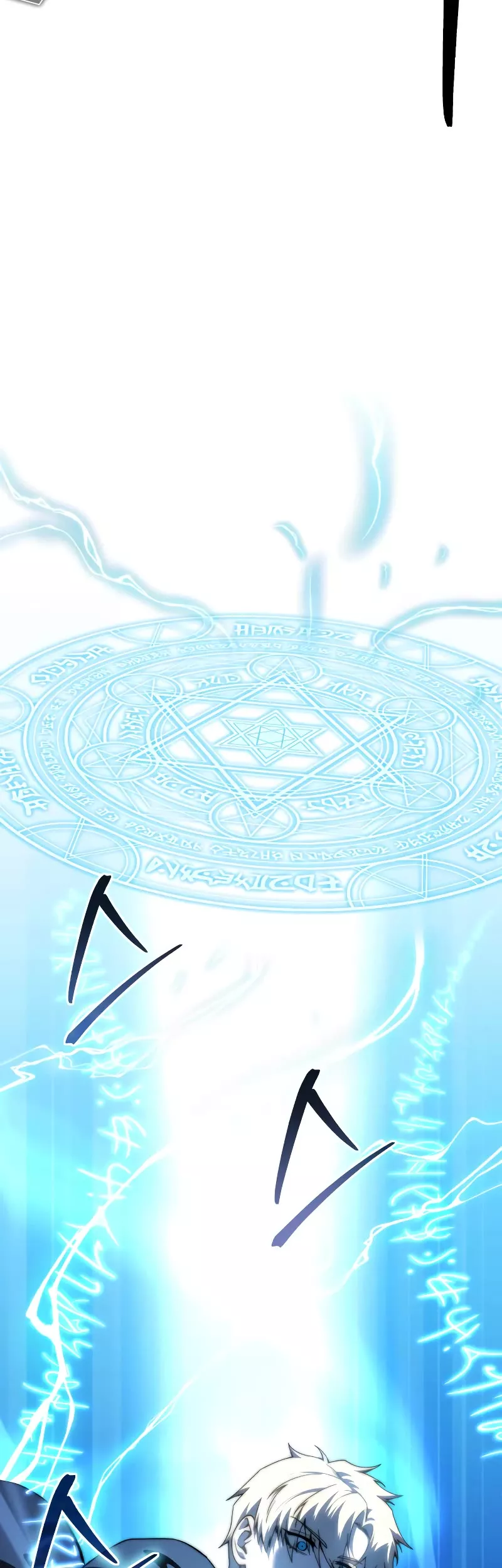 Star-Fostered Swordmaster, chapter 30, image 63