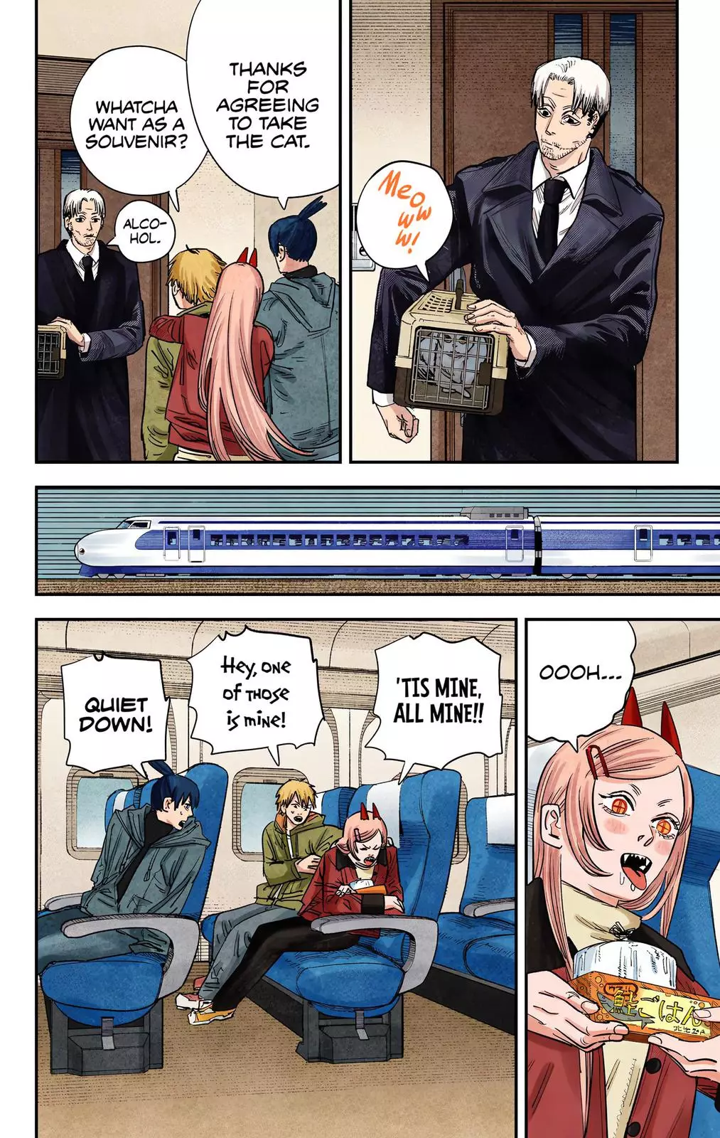 Chainsaw Man, chapter 72, image 2