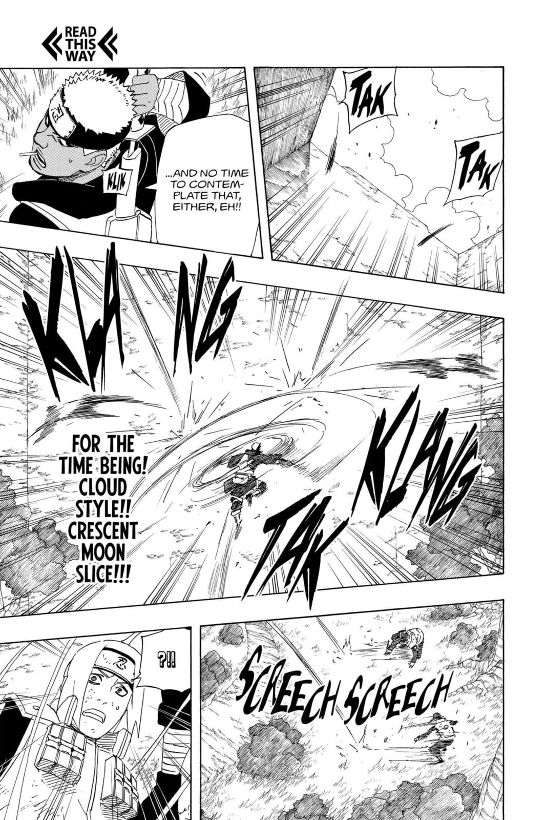 Naruto, chapter 517, image 13