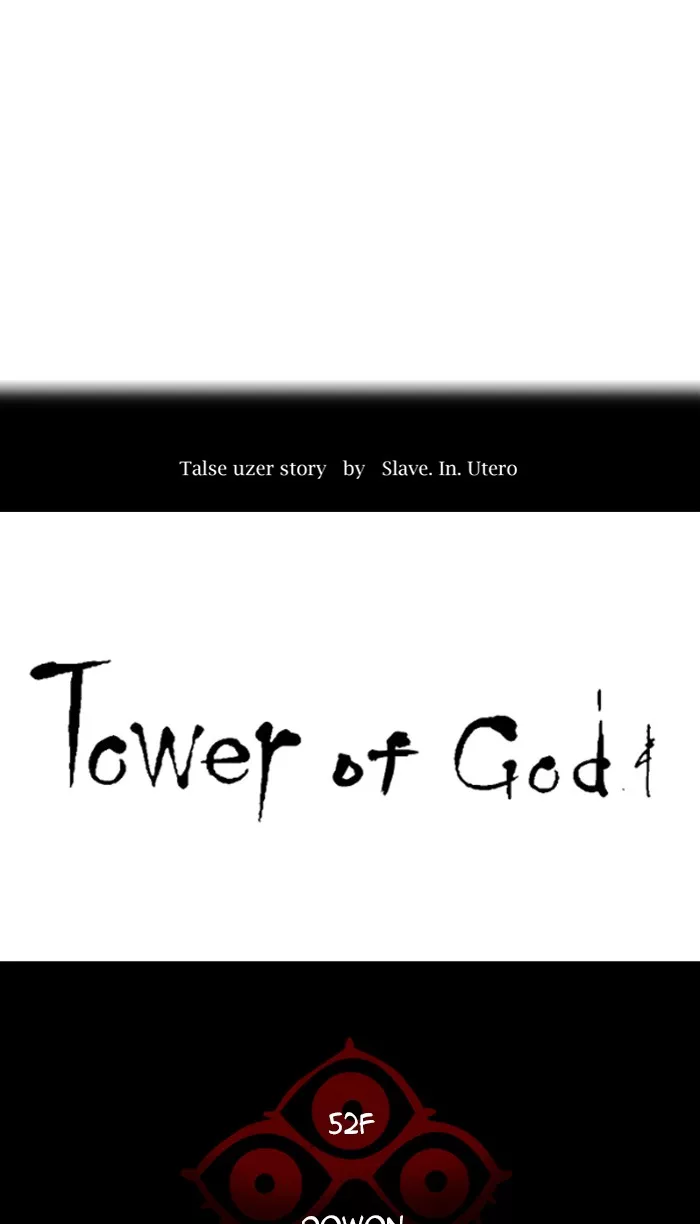 Tower of God, chapter 465, image 11