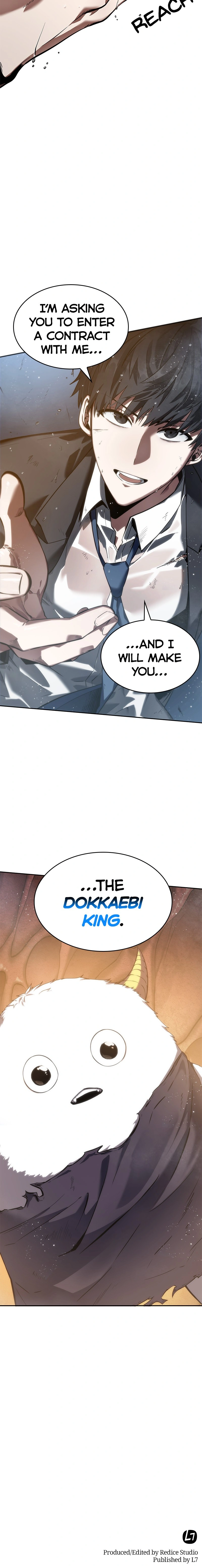 Omniscient Reader’s Point of View, chapter 13, image 7