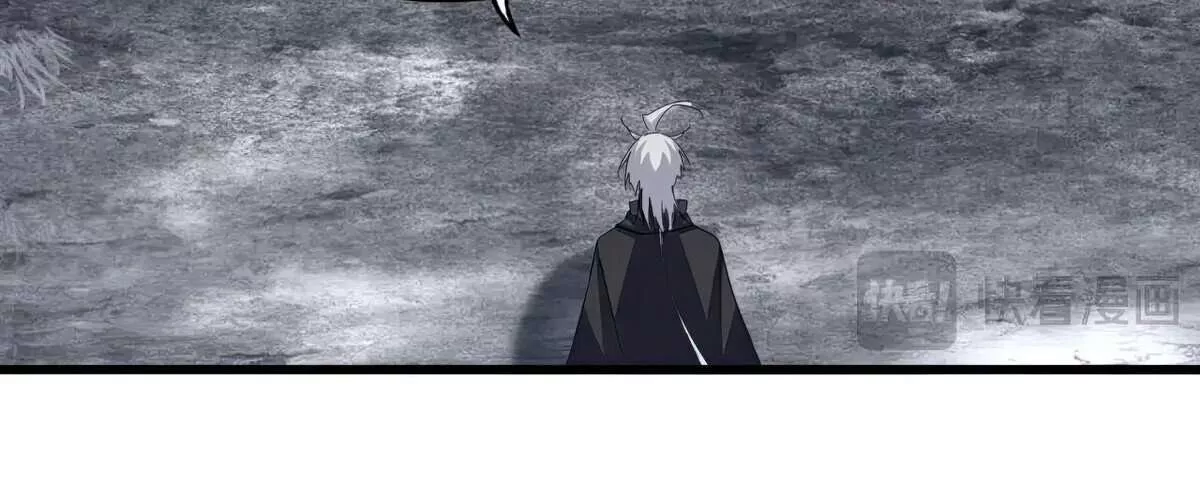 Magic Emperor, chapter 620, image 9