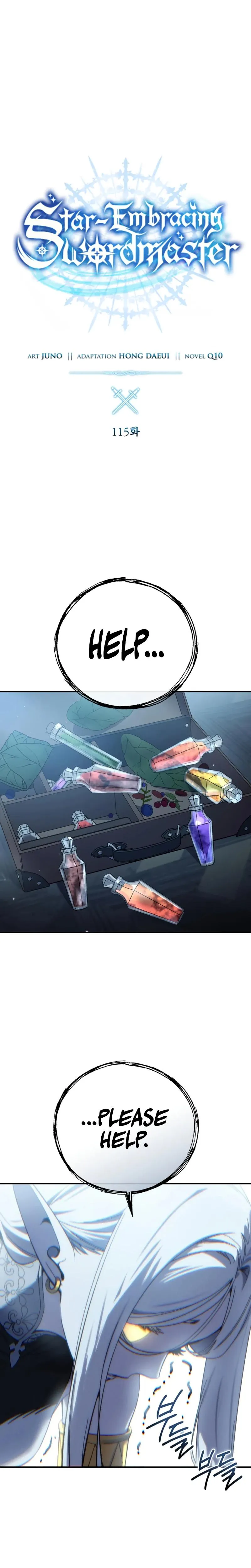 Star-Fostered Swordmaster, chapter 115, image 15