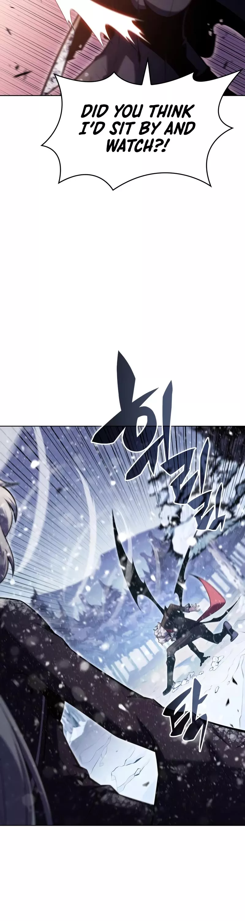 Solo Max-Level Newbie, chapter 95, image 13