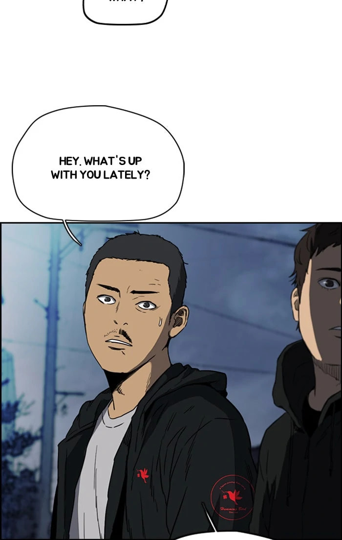 Wind Breaker, chapter 201, image 44