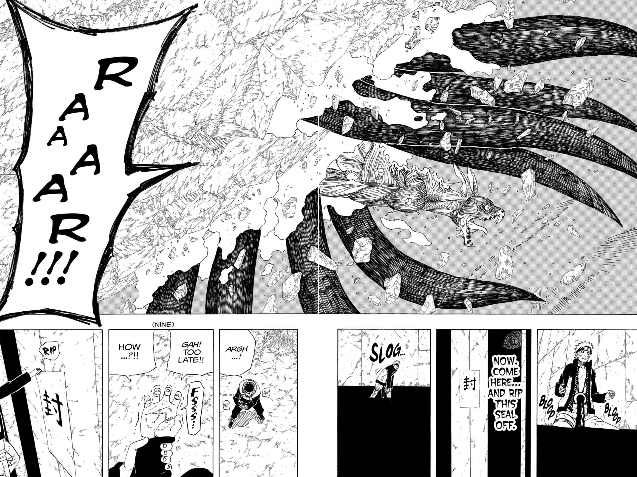 Naruto, chapter 439, image 13