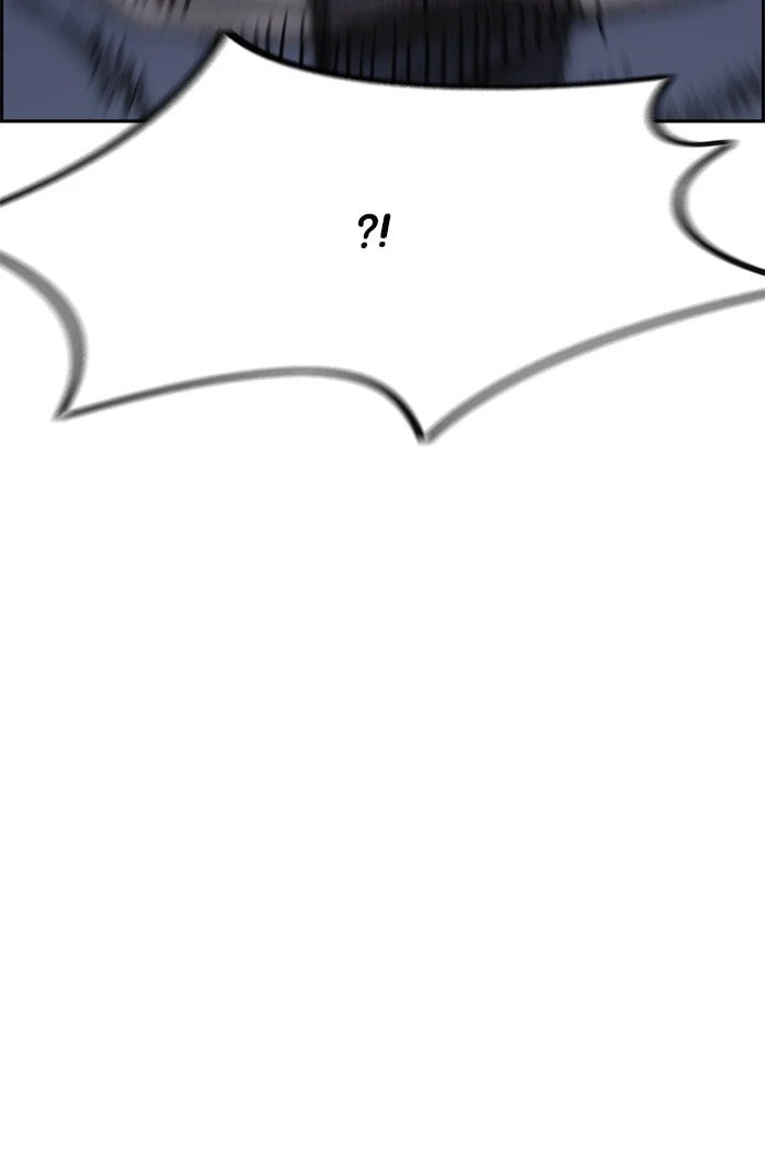 Wind Breaker, chapter 338, image 118