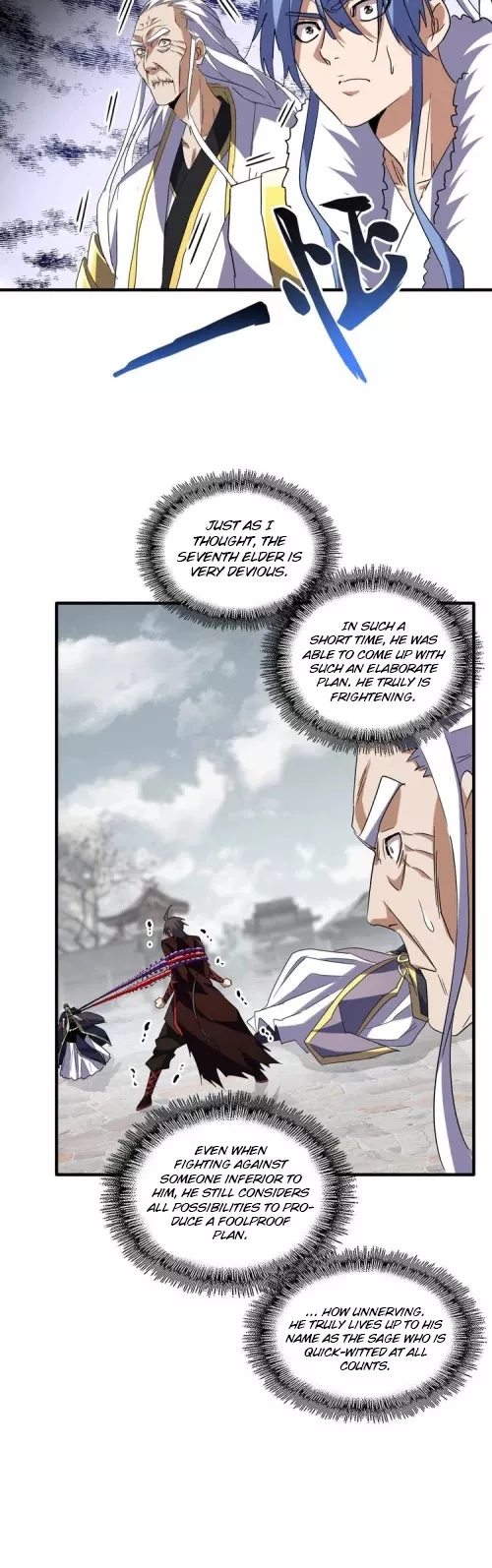 Magic Emperor, chapter 96, image 10