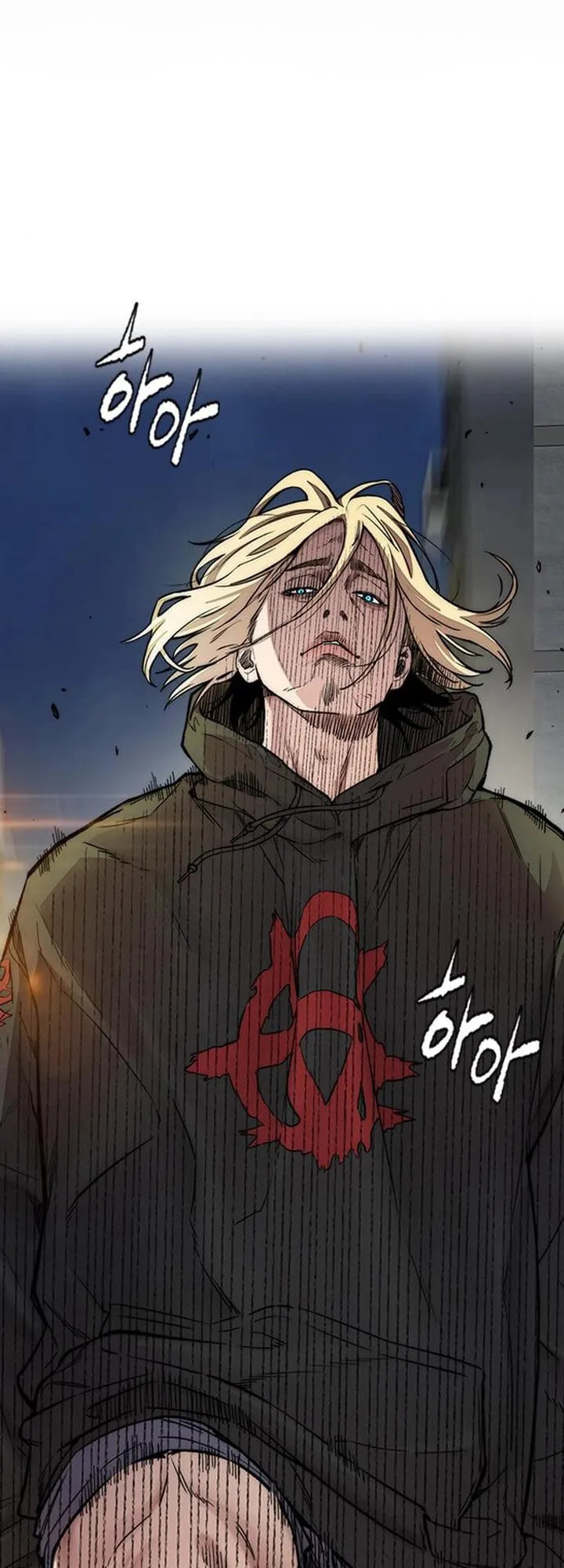 Wind Breaker, chapter 20, page 106