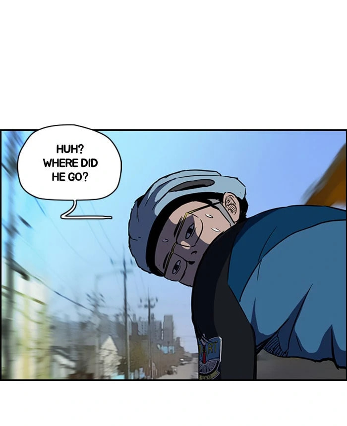 Wind Breaker, chapter 86, page 42