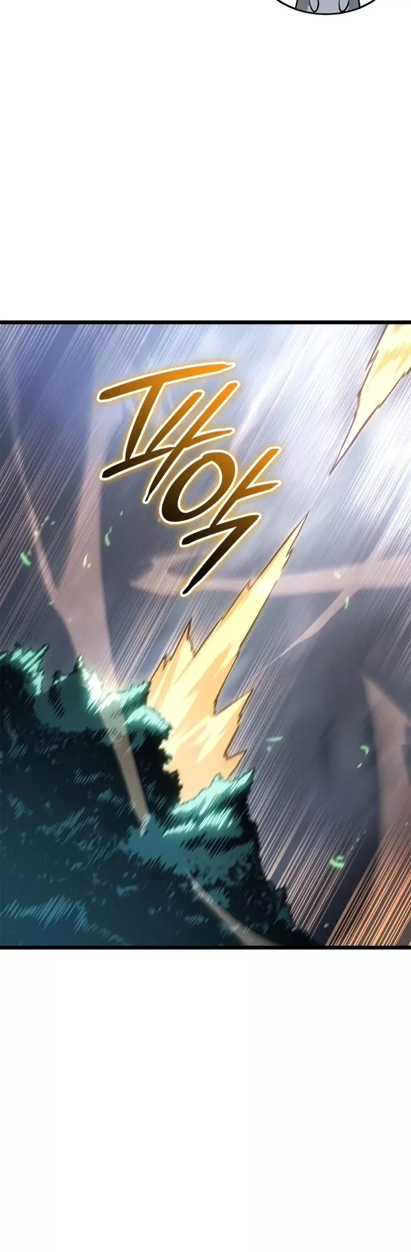 Solo Leveling: Ragnarok, chapter 49, image 41