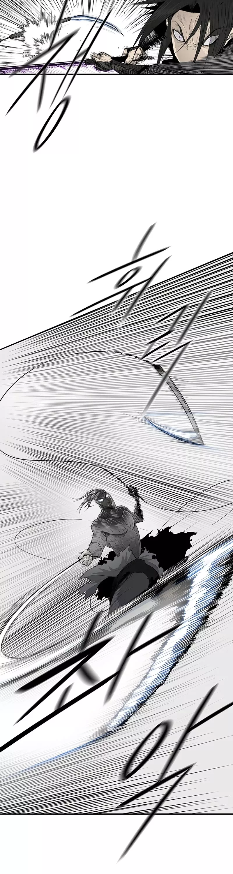 Legend of the Northern Blade, chapter 148, image 3