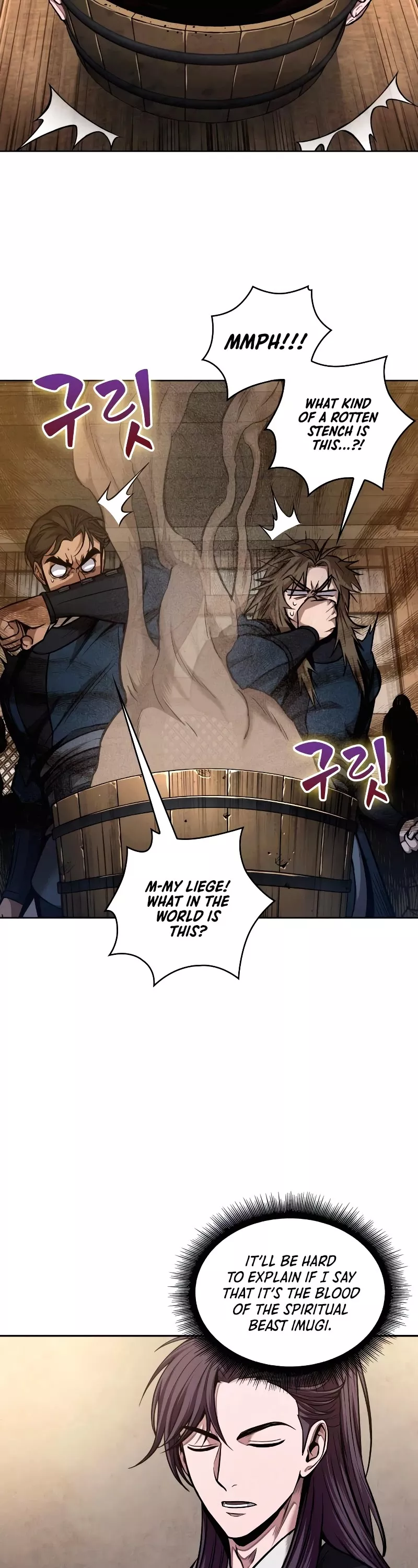 Nano Machine, chapter 78, image 39