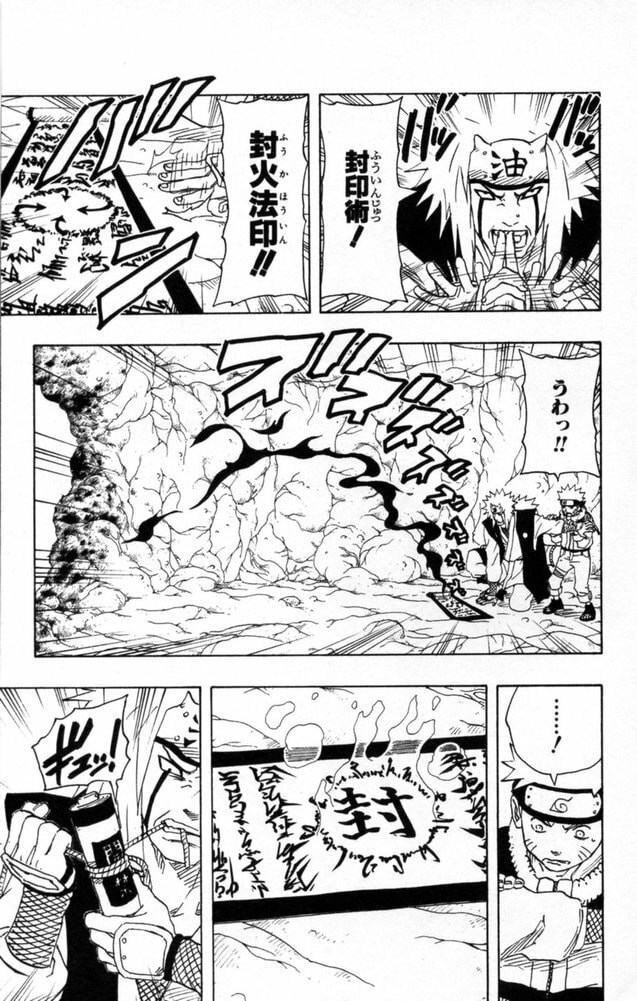 Naruto, chapter 148, image 9