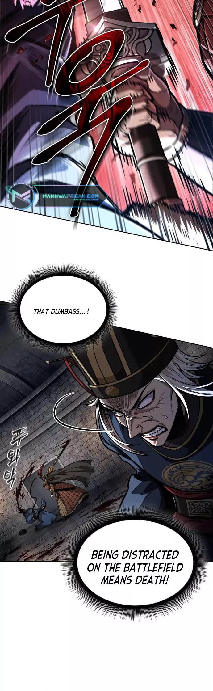 Nano Machine, chapter 212, image 34