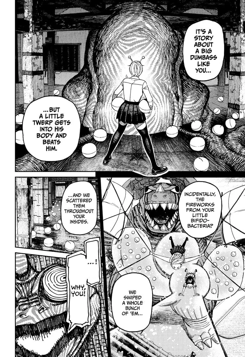 Dandadan, chapter 208, image 16