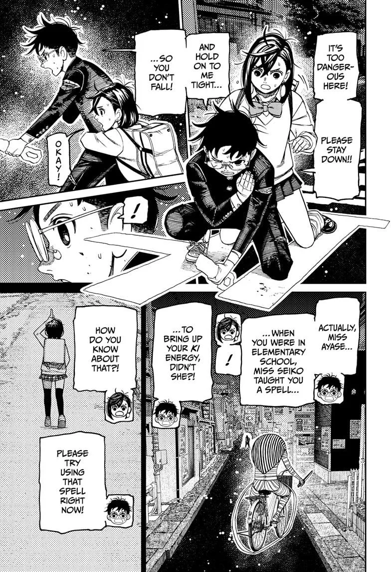 Dandadan, chapter 218, image 3