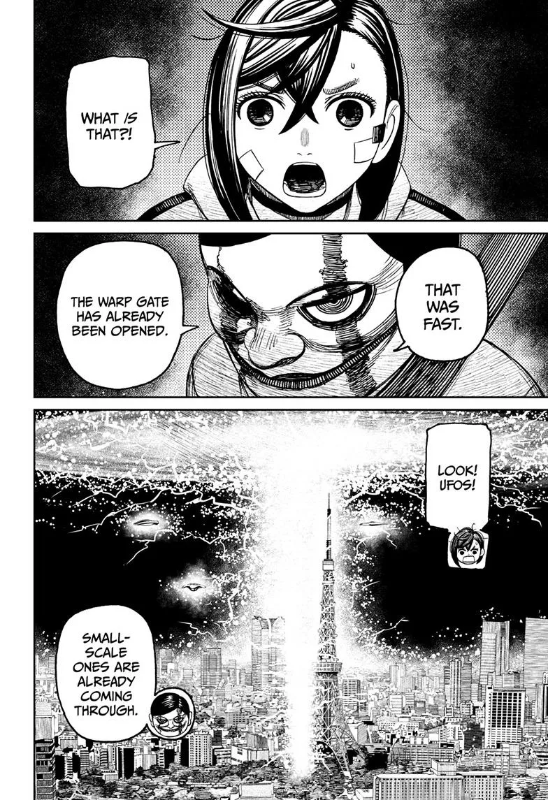 Dandadan, chapter 95, image 18