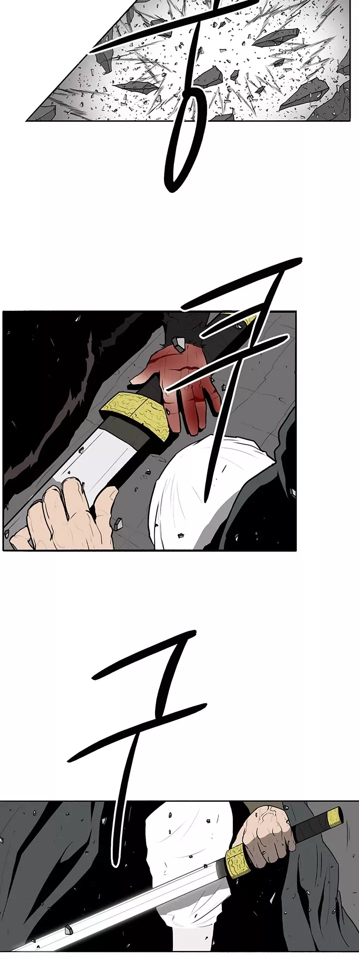 Legend of the Northern Blade, chapter 13, image 3