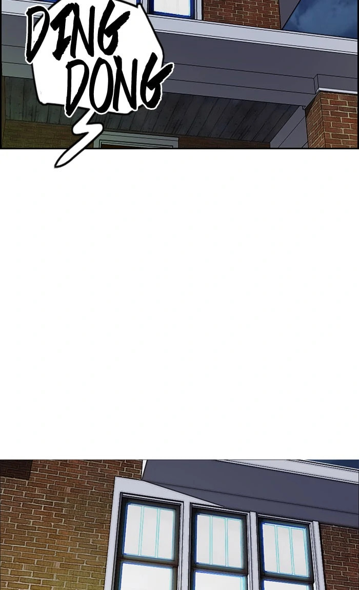 Wind Breaker, chapter 274, image 60