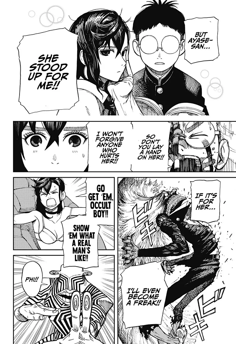 Dandadan, chapter 1, image 47