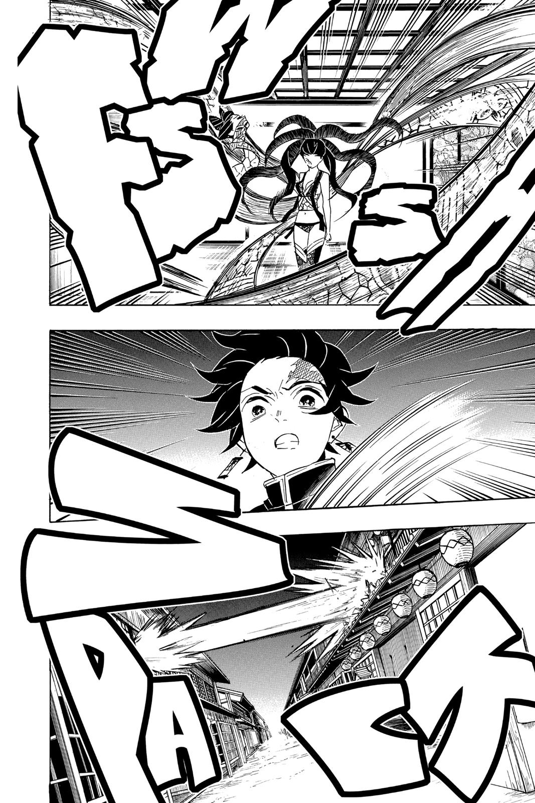 Demon Slayer: Kimetsu no Yaiba, chapter 76, image 12