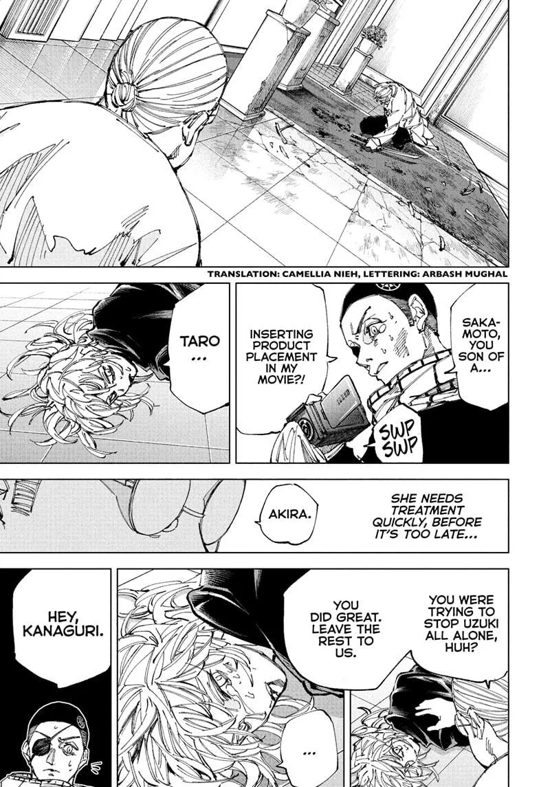 Sakamoto Days, chapter 245, image 3