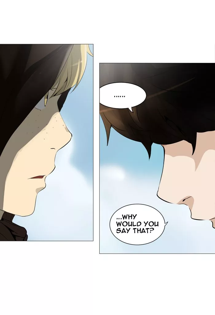 Tower of God, chapter 226, image 2