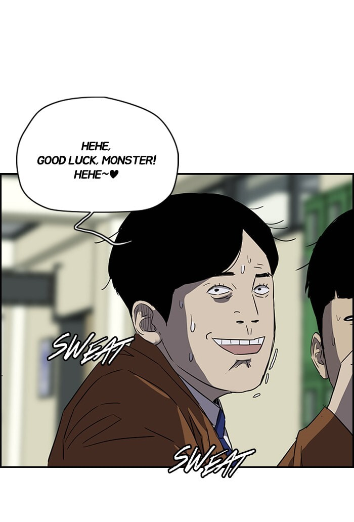 Wind Breaker, chapter 157, page 58