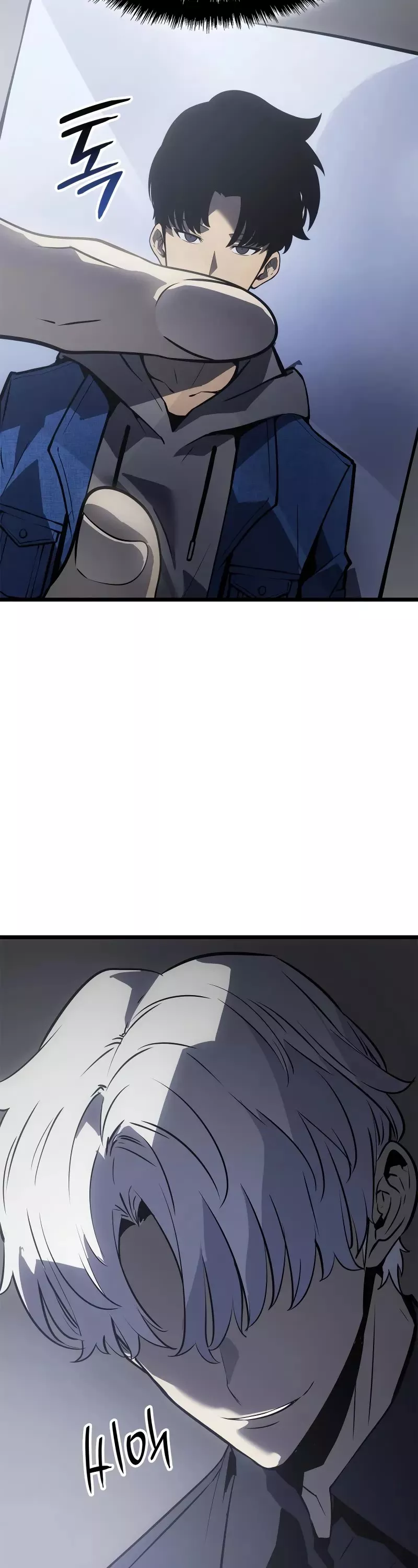 Solo Leveling: Ragnarok, chapter 44, image 47