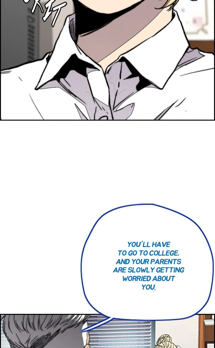 Wind Breaker, chapter 354, image 86