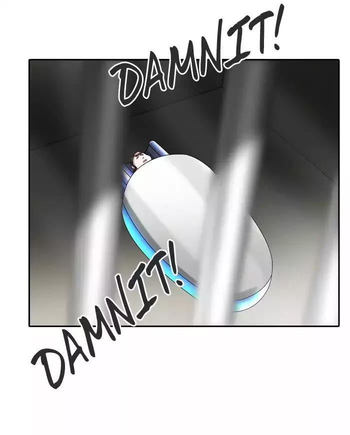 Tower of God, chapter 401, image 76