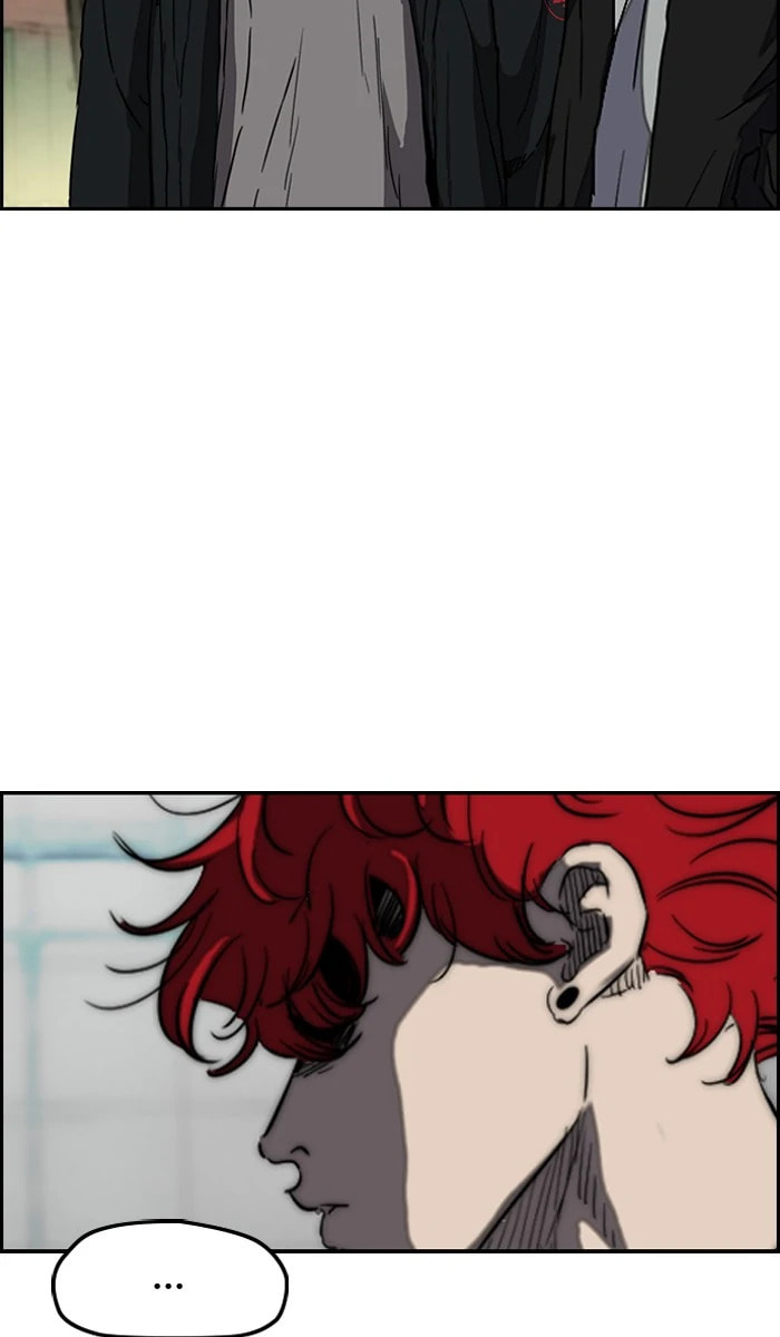 Wind Breaker, chapter 212, image 9