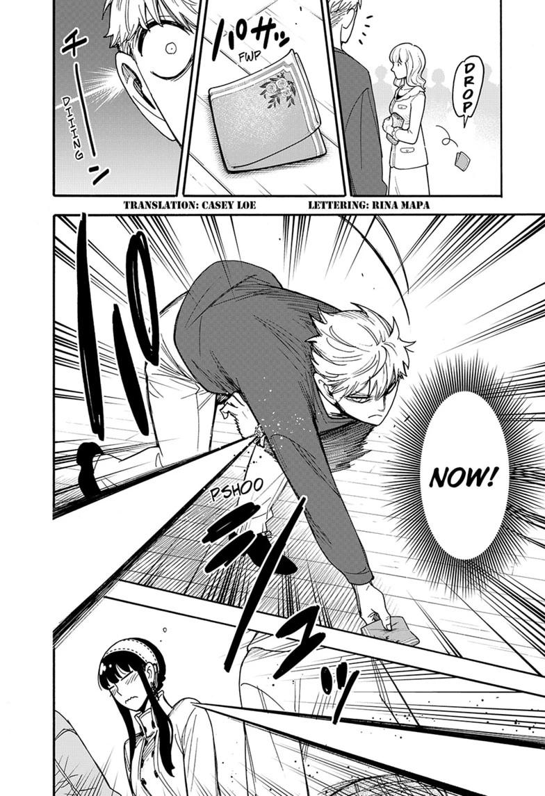 SPY x FAMILY, chapter 136, image 2
