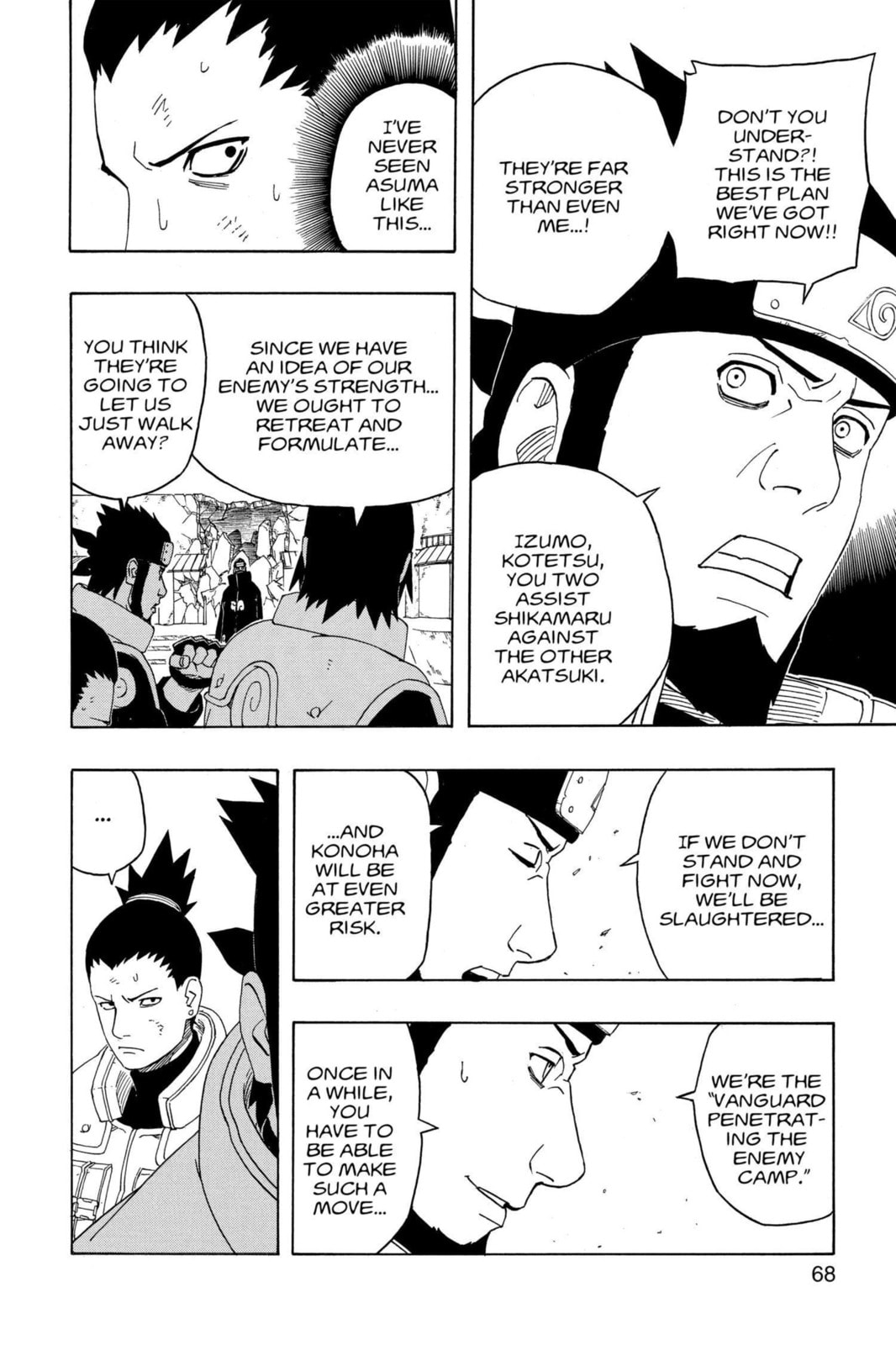 Naruto, chapter 323, image 8