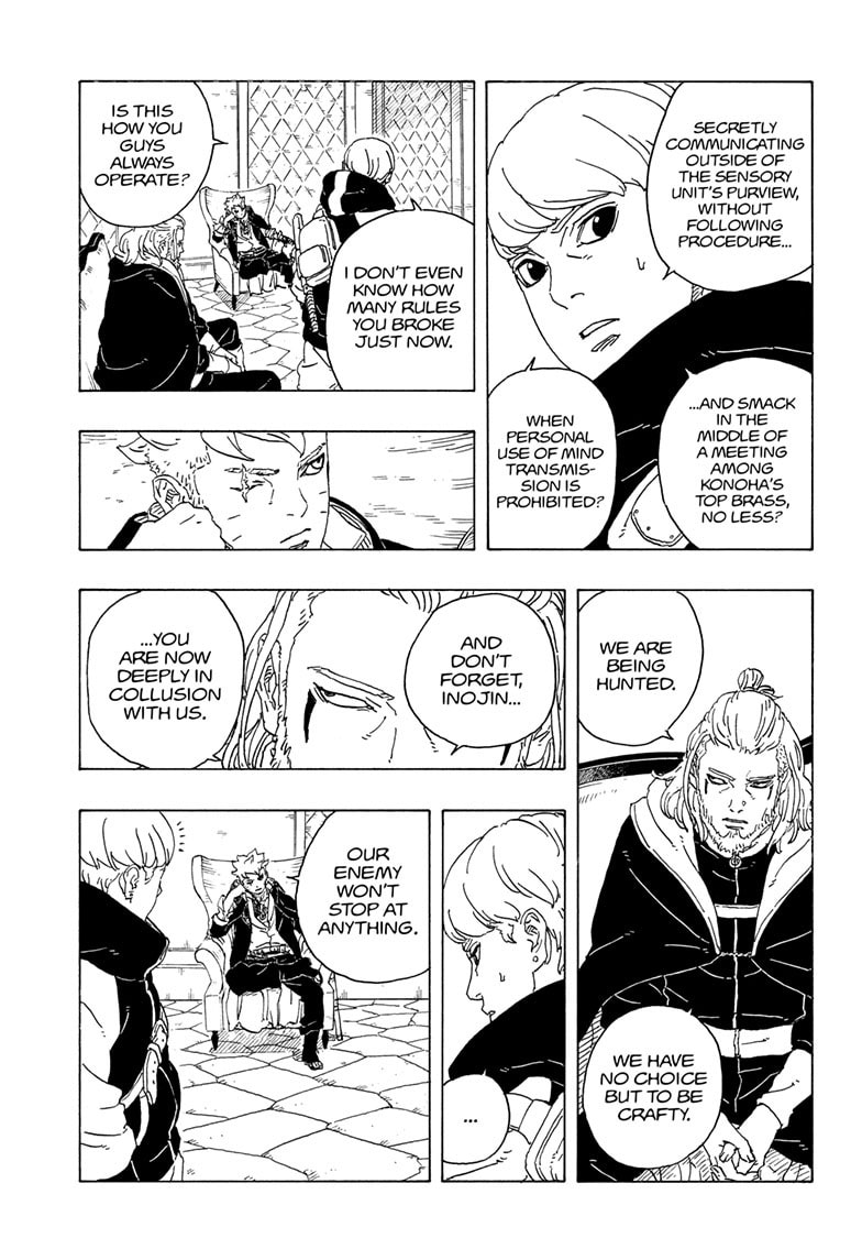 Boruto: Two Blue Vortex, chapter 26, page 25
