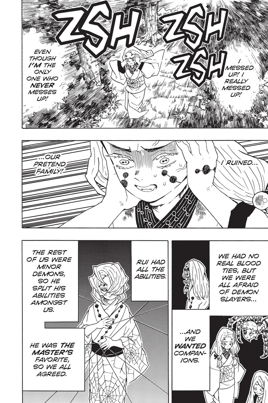 Demon Slayer: Kimetsu no Yaiba, chapter 41, image 2